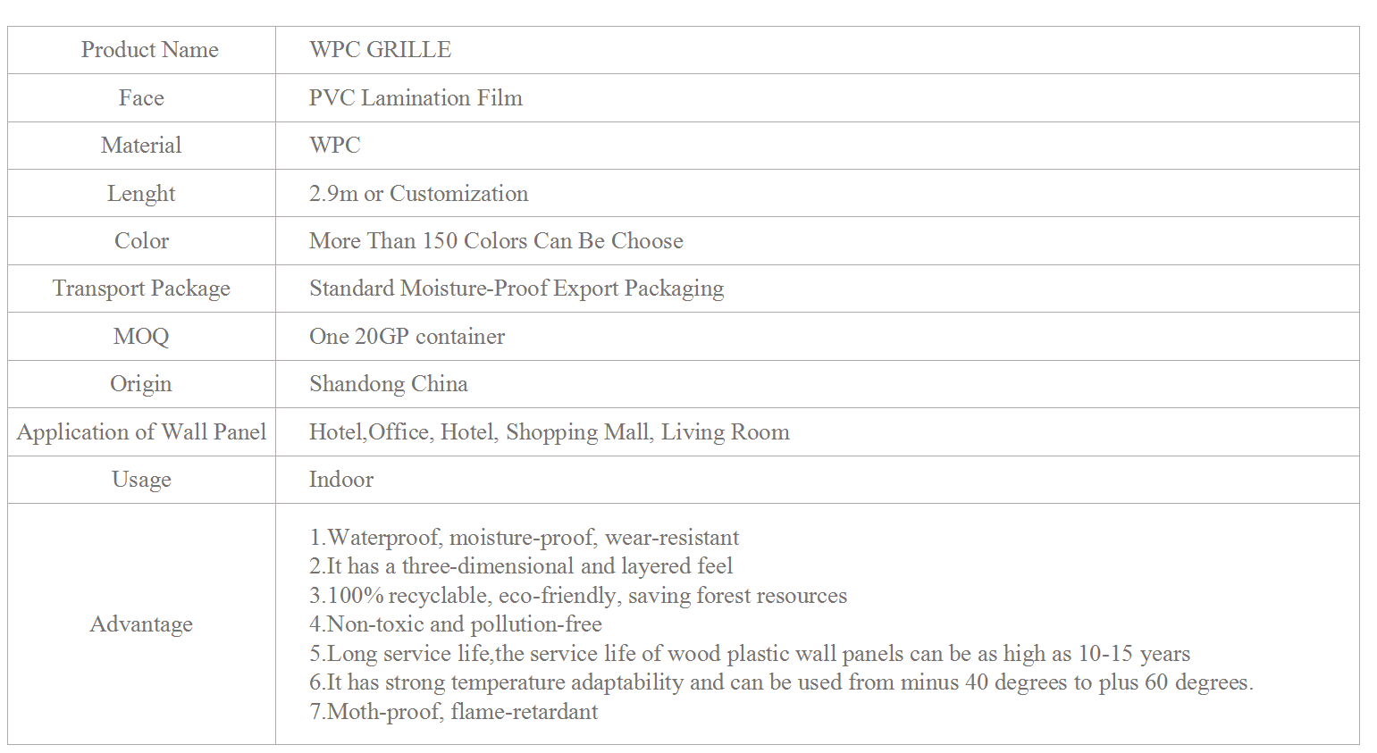 wpc.png